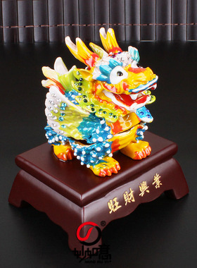 妙如意崇道堂生肖狗财兴业摆件