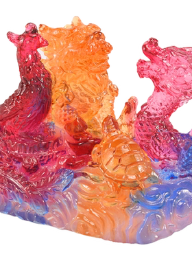 妙如意生肖龙摆件琉璃