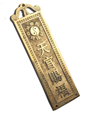 妙如意铜板饰品牌门窗挂件