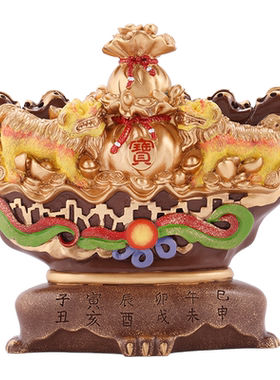 妙如意正南方三重彩摆件