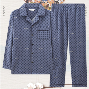 大码 纯棉长袖 全棉薄款 秋冬款 男士 可外穿休闲家居服套装 睡衣春秋季