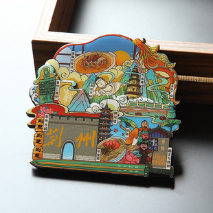 湖北荆州城迹物语木质冰箱贴景区文创旅游纪念品伴手礼装饰贴