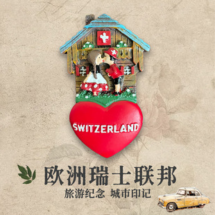 新款文创欧洲瑞士联邦旅游纪念冰箱贴树脂立体彩绘工艺伴手礼磁贴