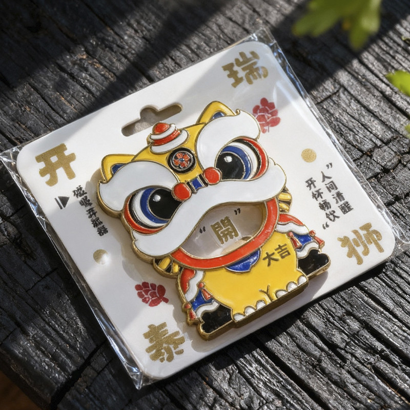 国潮醒狮金属开瓶器冰箱贴