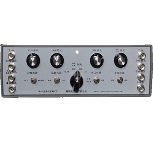 收音机扫频仪套件中频信号发生器音频信号发生器多功能测试仪V3.1