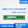 Память настольного компьютера Samsung 8G DDR3 1600 3-го поколения single 8G 12800, совместимая с 1333 mini 0