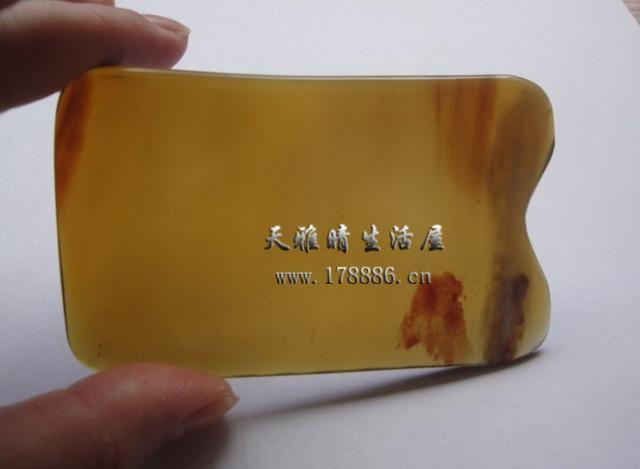黄牛角直型刮痧板/经络刮痧牛角板/赠送保护皮套1个疏通经络祛病