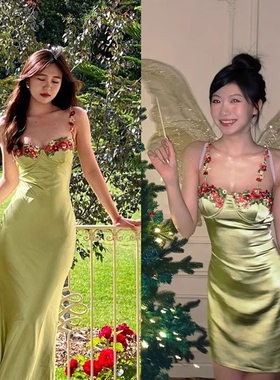 princess polly绿色吊带连衣裙设计感小众性感辣妹收腰度假长裙女