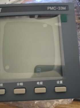 深圳中电技术CCT PMC-33M/53M/43M/23M/53A/D726/S963测控电表