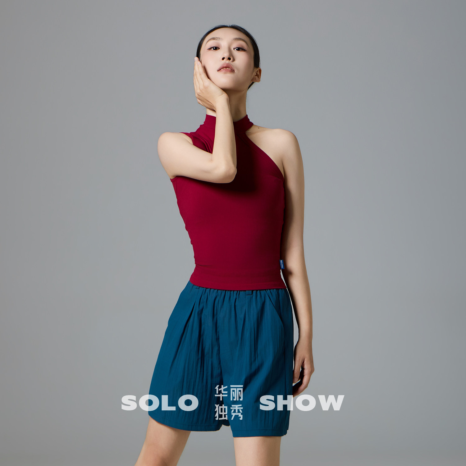 华丽独秀现代舞夏季无袖背心练功服修身显瘦日常可穿舞蹈服形体服图片