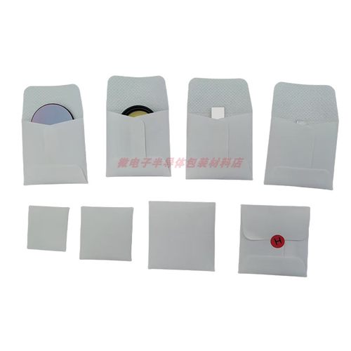 芯片包装袋光学保护袋白色棉袋