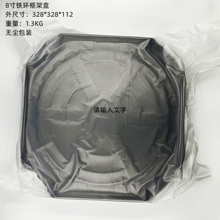 晶圆铁框铁环扩晶环防静电水平绷框盒八角盒Flex Canisters Fame