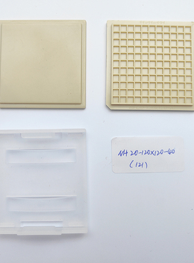 2寸防静电芯片电容盒华夫盒芯粒储存盘裸片晶粒盒Tray盘IC托盘链8