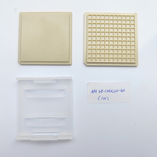 2寸防静电芯片电容盒华夫盒芯粒储存盘裸片晶粒盒Tray盘IC托盘链8