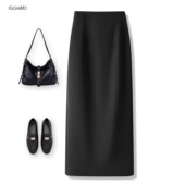 2025秋冬毛呢半身裙女新款 高腰直筒女裙修身 显瘦后开叉长裙黑色裙