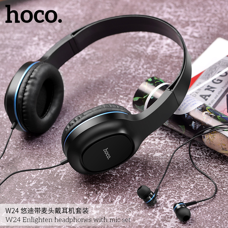 HOCO/浩酷 W24重低音头戴式线控耳机入耳式高音质带麦耳机套装