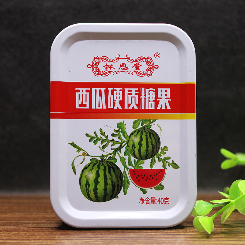 5盒包邮怀恩堂西瓜爽硬质糖果润喉糖20片铁盒缓解咽干痒护嗓含片