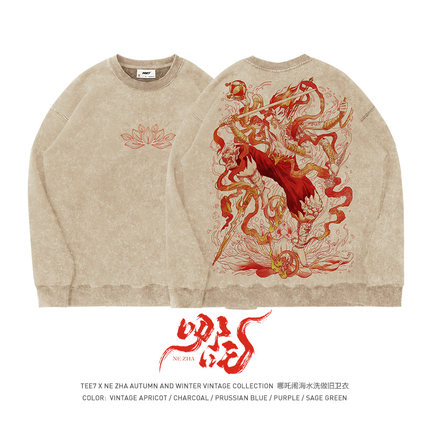 TEE7-国潮爆款哪吒圆领卫衣复古敦煌风水洗做旧重磅纯棉宽松秋冬