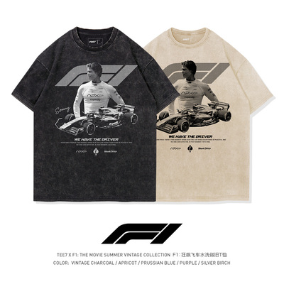 TEE7-F1狂飙飞车APXGP车队纪念短袖T恤水洗做旧美式重磅纯棉爆款