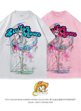 TEE7-日系动漫美少女战士水冰月T恤水洗做旧粉ins爆红纯棉短袖