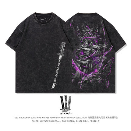 TEE7-经典海贼王索隆九刀流阿修罗水洗做旧原宿风纯棉宽松短袖T恤