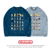 TEE7 任天堂马里奥全家福水洗做旧纯棉宽松圆领卫衣怀旧ins