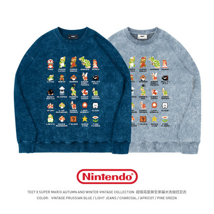 TEE7-任天堂马里奥全家福水洗做旧纯棉宽松圆领卫衣怀旧ins