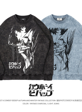 TEE7-日系动漫COWBOY星际牛仔圆领卫衣美式重磅水洗潮流复古纯棉