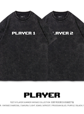 TEE7-极简游戏人生玩家短袖T恤水洗做旧纯棉宽松情侣ins复古