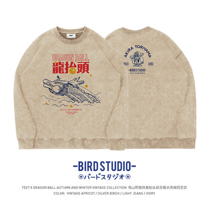 TEE7-日系动漫龙珠龙抬头节日水洗做旧复古国潮纯棉高街潮流卫衣