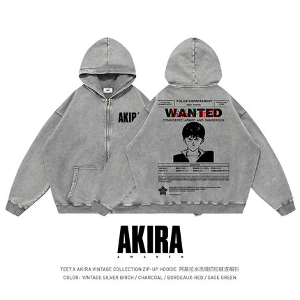 TEE7阿基拉28号金田通缉令水洗做旧重磅复古美式纯棉拉链卫衣帽衫