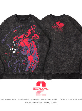 TEE7-日系动漫eva明日香圆领卫衣美式重磅水洗蜡染纯棉复古潮流