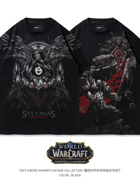 TEE7暴雪经典魔兽世界WOW希尔瓦娜斯加尔鲁什拔染印花纯棉宽松T恤