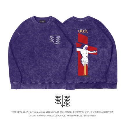 TEE7-日系动漫eva莉莉丝圆领卫衣水洗做旧复古美式重磅纯棉宽松