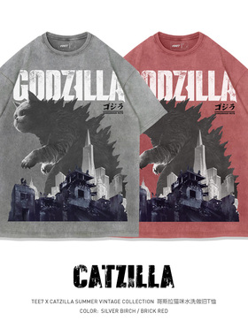 TEE7-哥斯拉大战金刚限量款短袖猫咪创意水洗做旧oversize纯棉T恤