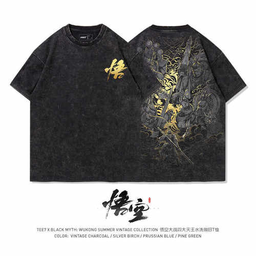 TEE7国潮黑神话悟空周边T恤四大天王做旧复古敦煌风纯棉宽松短袖