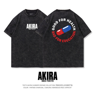 TEE7-复古动漫阿基拉东京药丸水洗做旧重磅纯棉宽松短袖T恤高街