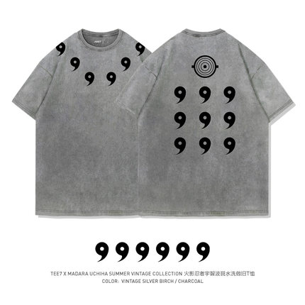 TEE7-日系动漫火影T恤宇智波斑六道模式水洗做旧ins极简纯棉短袖