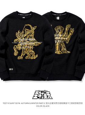 TEE7-清仓圣斗士星矢圆领卫衣黄金圣衣十二宫烫金织带纯棉秋冬