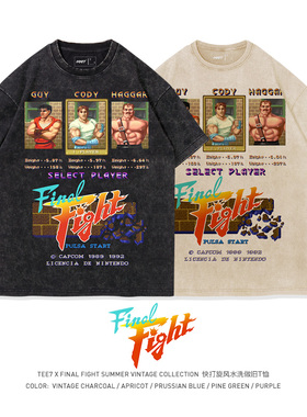 TEE7-复古街机游戏快打旋风左右拳水洗做旧纯棉宽松短袖T恤