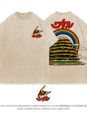 TEE7-圣诞日系复古动漫神龙斗士创界山水洗做旧纯棉宽松短袖T恤