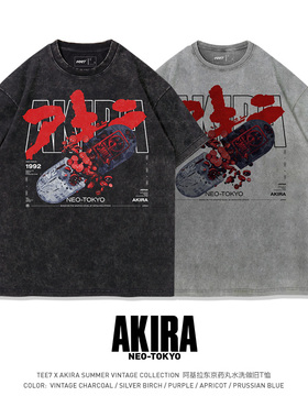 TEE7-复古动漫阿基拉东京药丸限量款水洗做旧短袖T恤纯棉宽松日系