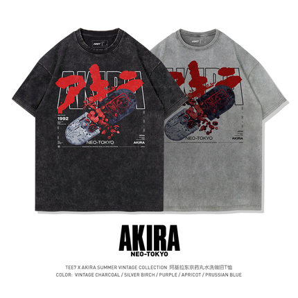 TEE7-复古动漫阿基拉东京药丸限量款水洗做旧短袖T恤纯棉宽松日系
