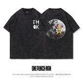 水洗做旧纯棉短袖 TEE7 日漫一拳超人琦玉幽默爆款 T恤
