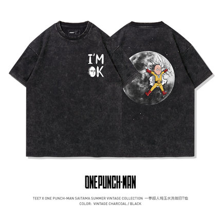 TEE7-日漫一拳超人琦玉幽默爆款水洗做旧纯棉短袖T恤