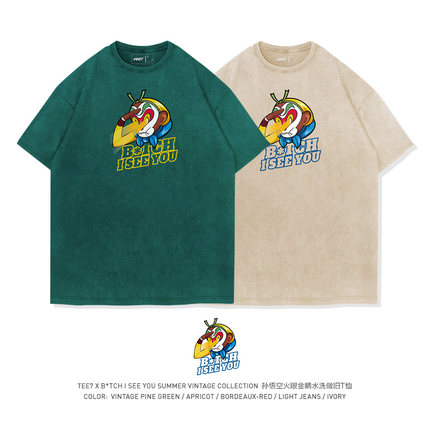 TEE7复古国潮动漫孙悟空T恤火眼金睛ins潮流水洗做旧纯棉宽松短袖