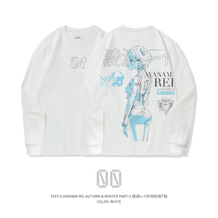 TEE7-日系动漫eva绫波丽长绒棉长袖T恤重磅纯棉美式宽松