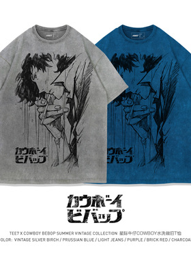 TEE7-日系复古动漫Cowboy星际牛仔T恤赏金猎人水洗做旧纯棉短袖