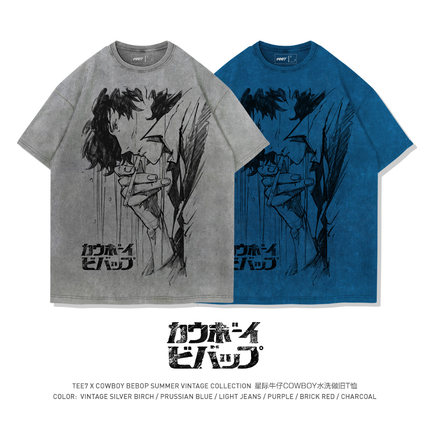 TEE7-日系复古动漫Cowboy星际牛仔T恤赏金猎人水洗做旧纯棉短袖