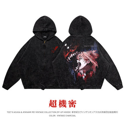 TEE7-日漫eva明日香绫波丽重磅水洗做旧连帽卫衣纯棉拉链开衫